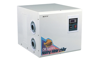 Máy làm lạnh nước bể cá BOYU CW-3800 chức năng kép